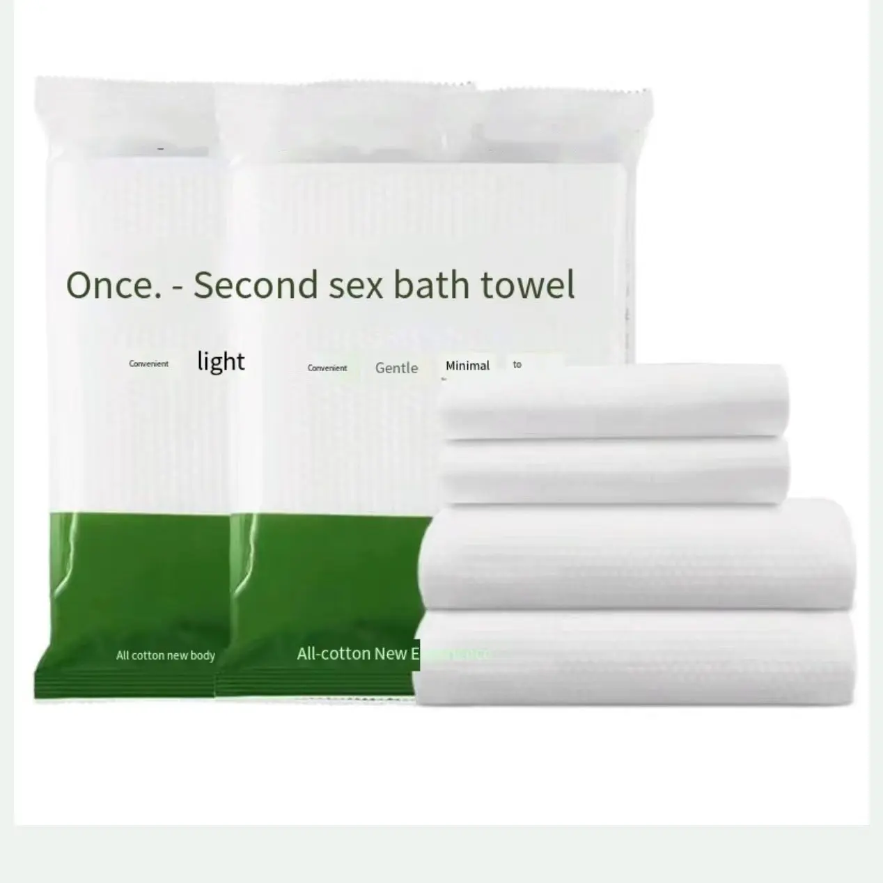 Toalha de banho descartável para banho, conjunto de viagens, toalha para salão de beleza, compressão para pés grandes, ideal para hotel e spa