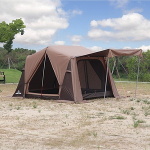 Accessoire de tente CAMPTOWN R O S E E FLY résistant aux intempéries, en polyester 75D avec revêtement PU pour tente de camping toutes saisons R O S E E TC - Product Image 2
