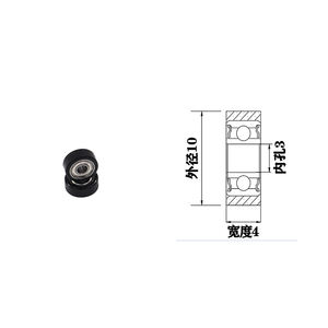 ZOTY PU69310-4 ยางเคลือบ u ร่องลูกรอกแบริ่ง 3x10x4 pu ยูรีเทนล้อเลื่อนประตูล้อแบริ่ง 693 623 - Product Image 4