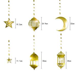 सोने के स्टार मून लालटेन आकार की माला माला रामदान करम ने मुस्लिम खुश ईद मुबाराक पार्टी - Product Image 6