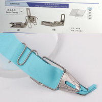 Classeur de type DAYU 538 pour machine à surjeter Siruba, pièces et accessoires de couture, classeur pour machine à surjeter Siruba