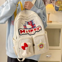 Mochila Escolar de Gran Capacidad con Doble Asa, Diseño Coreano de Anime y Dibujos Animados, en Poliéster y Nailon, para Estudiantes de Secundaria y Preparatoria