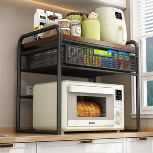 Étagère de rangement domestique, organisateur de cuisine, support pour <span class=keywords><strong>micro</strong></span>-ondes, étagère multi-niveaux pour bouteilles d'assaisonnement <span class=keywords><strong>avec</strong></span> tiroirs - Product Image 5