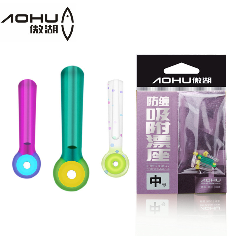 Soporte flotante de adsorción de alta velocidad [6 piezas]