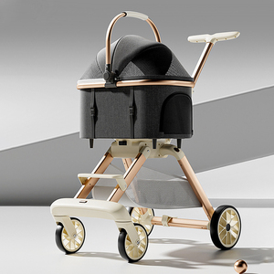 <span class=keywords><strong>Poussette</strong></span> pliable ultra-légère pour animaux de compagnie, pour chiens et chats de petite/moyenne taille, avec 4 roues, roulement fluide et maille respirante - Product Image 1