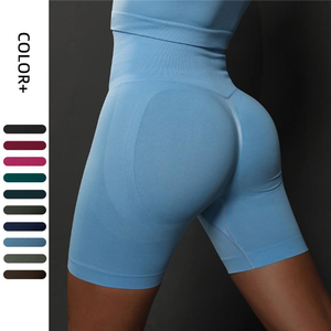 Personnalisé Hip Lifting Femmes Sans Couture Workout Gym <span class=keywords><strong>Exercice</strong></span> Ensembles Halter Soutien-Gorge Scrunch Butt Wear Yoga Shorts - Product Image 2