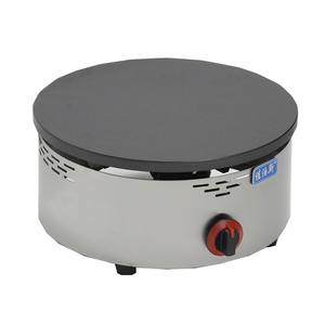 Crêpière professionnelle commerciale à gaz, mini, à tête unique, à température réglable automatiquement, antiadhésive - Product Image 5