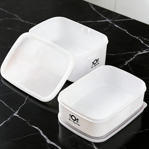 Cross-border refrigerator storage boxes, food storage boxes, plastic packaging boxes, lunch boxes, freezer boxes, food storage - Product Image 1