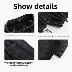 Nouveau Pantalon de Travail Sportif Personnalisable JKM 2026 pour Homme, 350G, Coupe Ample, Taille Mi-Haute, Couleur Unie Batik, Options Petites Séries, Coupe Droite - Product Image 4