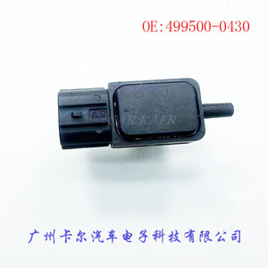 Tire Pressure Sensor 499500-0430 External 433MHz For Car <b>TPMS</b> System - Product Image 3