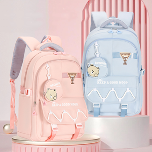 Mochila Oxford multicolor de gran capacidad para estudiantes, a la moda Universal bolso de hombro, cierre de cremallera, antirrobo para niños y niñas - Product Image 1