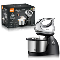 Promotion : Batteur sur socle électrique en acier inoxydable 2,5 L, 3 vitesses, avec bol, pour pétrir la pâte et battre les œufs