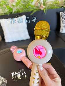 Micrófono de Karaoke Inalámbrico para Niños YH-5, con Cancelación de Ruido, Condensador, Portátil, TWS, para Cantar en Dúo, con Altavoz Integrado, Mágico - Product Image 3