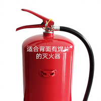 Extincteur à incendie rouge de 6 kg/9 kg, fabrication directe d'usine, crochet en acier au carbone suspendu, triangle américain, grande quantité, remise