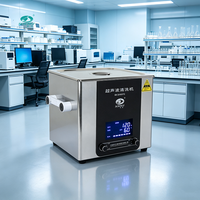 Mesin Pembersih Vakum Ultrasonik Otomatis SB-3200DTD untuk Kosmetik, Bahan Stainless Steel, Dilengkapi Pompa Motor AC, Peralatan Hybrid Homogenizer