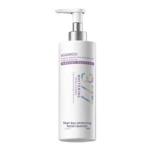 Lait Nettoyant Éclaircissant et Anti-Taches Niankou 377 pour Hommes – Hydratation et Soin de la Peau Délicate – Estompe les Taches Brunes – Contient - Product Image 5