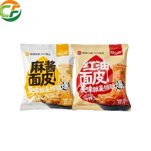 Pasta de Sésamo Sin Freír, Aceite Rojo, Fideos Instantáneos de Trigo, Combo Saludable de Cocción Rápida, Bocadillo Asiático para Comidas Ligeras - Product Image 1