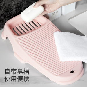 Excellent Washboard Plastic Mini Scrub Board For Home Countertop Use With Basin And Soap Holder - Product Image 3