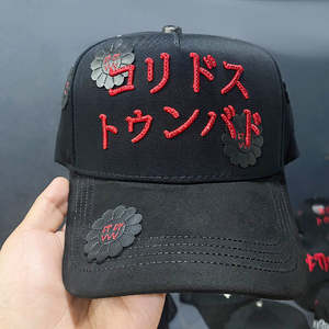 Spedizione Rapida, Cappelli Personalizzati in Camoscio a 5 Pannelli Originali Gorras G5 Beard Hats Box Barbas Hats X Ct Set Completo - Product Image 2