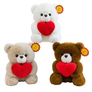 Peluche Super Morbido a Forma di <span class=keywords><strong>Orso</strong></span>, <span class=keywords><strong>Altezza</strong></span> 25cm, Giocattolo Imbottito in Cotone PP per San Valentino, Unisex - Product Image 1