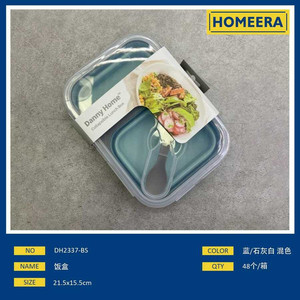 กล่องอาหารกลางวันซิลิโคนแบบพับได้ปราศจากสาร BPA ภาชนะใส่อาหารเป็นมิตรกับสิ่งแวดล้อมขนาด215x155ซม. - Product Image 1