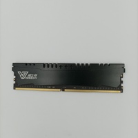 Kit de mémoire DDR4 32 Go 3200 MHz double canal (2x16 Go) UDIMM pour PC de bureau AMD Intel Gaming