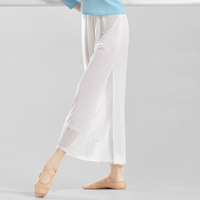 Pantalons de danse à jambes larges pour femmes, pantalons à double couche en maille avec fente latérale pour adultes
