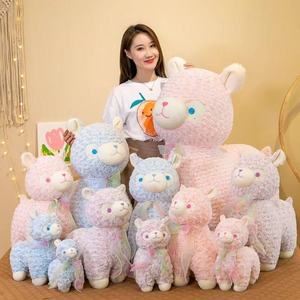 Loli Carino alpaca bambola peluche cuscino ragzo Che dorme straccio bambola ragazza regalo Di compleanno peluche peluche - Product Image 1