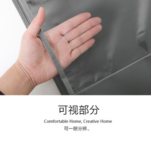 Organisateur de vêtements suspendu, sac de rangement, support noir et gris en tissu non tissé, type crochet, pour armoire, placard, usage domestique - Product Image 3