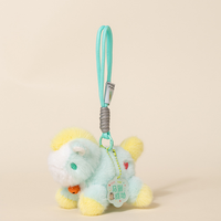 Nouveau porte-clés en peluche cheval dessert mignon, en coton PP super doux, anti-stress, breloque de sac, personnalisable, maille