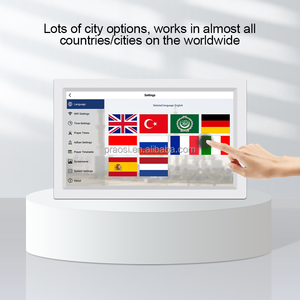 Nuevo Reproductor de Corán de Pared con Diseño Moderno, Colección de Hadíth, Gran Tamaño, Android, Wifi, Reloj Digital Inteligente con Adhan y Calendario, Pantalla Táctil de 21.5 Pulgadas - Product Image 6