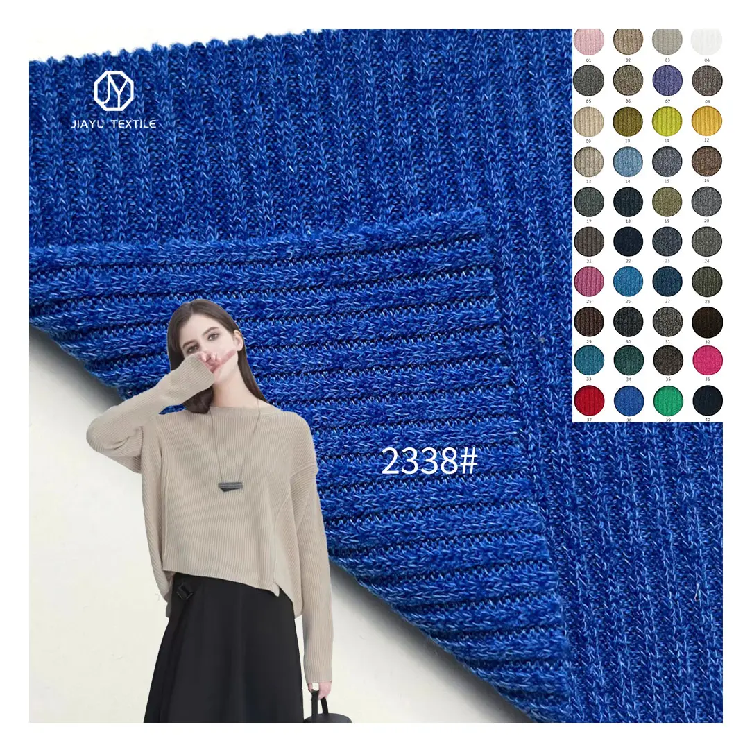 Factory Blue double 320g 97% polyester 3% spandex casual women's sweater/tops knitted ribbed fabric for lady