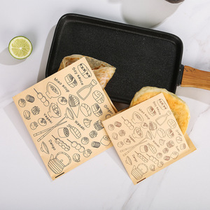 Papel de Envolver Impreso Personalizado, Revestimiento Desechable Antigrasa de Grado Alimenticio para <span class=keywords><strong>Sushi</strong></span>, <span class=keywords><strong>Tempura</strong></span>, Bocadillos Japoneses, Empaque Ecológico - Product Image 1
