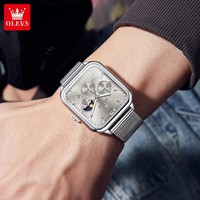 Jam Tangan Pria OLEVS 9914 Original Fashion Quartz Arloji Tali Baja Mesh Tahan Air Bercahaya Fase Bulan Kronograf Bentuk Persegi