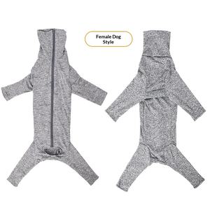 Vêtements de loisirs en polyester pour chiens et chats, base de chemise, collants, quatre pattes, toutes saisons - Product Image 6