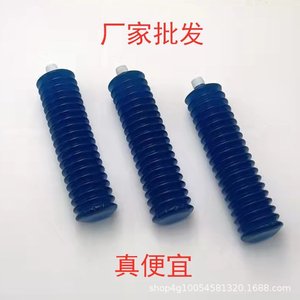 Tianzhilan High-Temperature Butterfly Loaders Bulldozers Excavators Construction Machinery Lithium-Based Grease <b>Shock</b> <b>Absorber</b> - Product Image 1