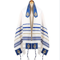 Tallit tissé à la main avec un design moderne et une prière hébraïque classique, Tallit bleu et argent de luxe avec des franges brodées à la main