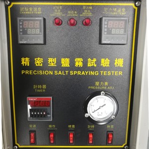 108l <span class=keywords><strong>machine</strong></span> d'essai au brouillard salin, pulvérisation sel <span class=keywords><strong>machine</strong></span> fournisseur de testeur de pulvérisation de sel - Product Image 4