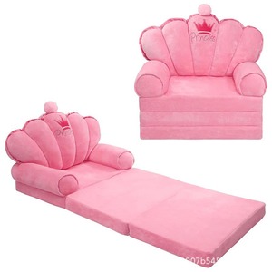 Canapé pliable pour enfants Giving Tree, design princesse rose, pour enfants de 3 ans et plus, chambre d'enfant, salon - Product Image 5