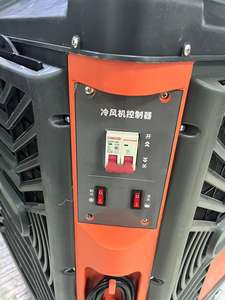 Draagbare Luchtkoeler 18000m ³/Luchtuitvoer 1,1kw Woestijn Airconditioning Moeraskoeler - Product Image 5