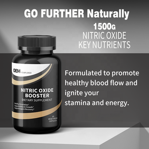 Cápsulas OEM de Óxido Nítrico con L-arginina, L-citrulina y Ginseng para el Crecimiento Muscular y la Circulación - Product Image 3