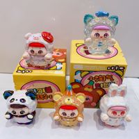 RuunJoy 12 pc/boîte Kawaii Mini flocage boîte aveugle jeu mignon en peluche boîte mystère charme ornement objets de collection dessin animé Surprise cadeaux