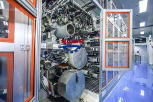 เครื่องผลิตผ้าอ้อม <span class=keywords><strong>Crocs</strong></span> เครื่องผลิตผ้าอ้อมเด็กเครื่องผลิตผ้าอ้อมแบบญี่ปุ่นโรงงานเต็มรูปแบบ - Product Image 2