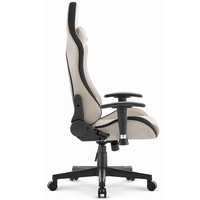 Chaise de jeu ergonomique de qualité supérieure, de niveau professionnel, en gros, Anji PC, réglable en 2D, beige, chaise de bureau pour le jeu