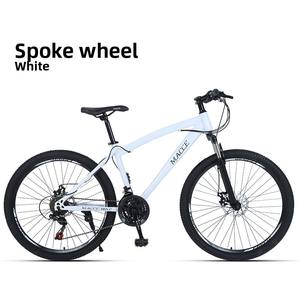 Bicicleta de Montaña Maxi con Amortiguación, Velocidad Variable, Frenos de Disco Dobles, Suspensión Delantera, para Hombres, Mujeres y Adolescentes, Todoterreno y Ciudad - Product Image 6