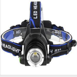 Qu Yidao Headlamp T6 LED Rechargeable 2000mAh <b>Battery</b> Outdoor Fishing <b>Light</b> - Product Image 2