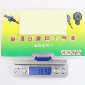 <span class=keywords><strong>Outil</strong></span> professionnel d'impression tubulaire réglable 3 pièces différentes tailles ensemble <span class=keywords><strong>de</strong></span> sélection <span class=keywords><strong>de</strong></span> serrure <span class=keywords><strong>outil</strong></span> <span class=keywords><strong>de</strong></span> sélection <span class=keywords><strong>de</strong></span> serrure <span class=keywords><strong>de</strong></span> serrurier - Product Image 4