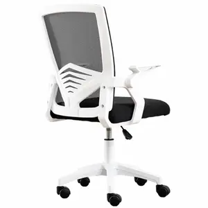Sedia da ufficio riunione altezza di sollevamento sedia del computer ergonomia sedia girevole