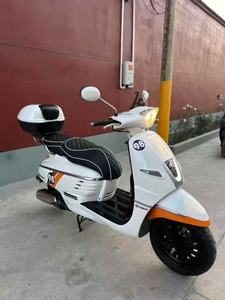 Scooter rétro Peugeot Django 150, style français classique, moto d'occasion, scooter à essence - Product Image 5