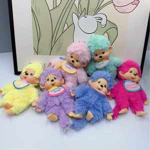 Vente en gros de porte-clés Monchhichis de la marque TKT, 15 cm, en peluche super douce, avec visage de personnage de dessin animé, couleurs macaron créatives, jouets en peluche. - Product Image 5